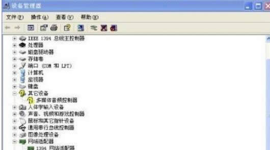 XPX̎lݔO(sh)ϵ޺k