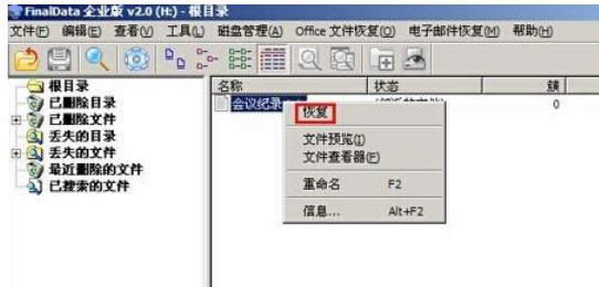 XPϵy(tng)ƄӲPʽ֏֮ǰļԔ-03