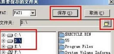 XPϵy(tng)ƄӲPʽ֏֮ǰļԔ-04