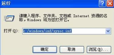 XPϵy(tng)нЧP(gun)]DEP(sh)(j)o(h)Ԕ(x)k