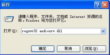 XPϵy(tng)Audiol(w)o_1079e(cu)޺k