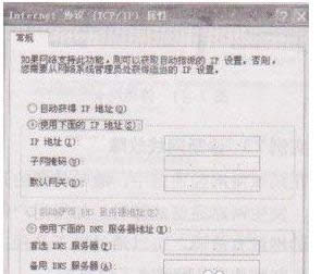 XPϵy(tng)̎W(wng)dXٶȺ޺k