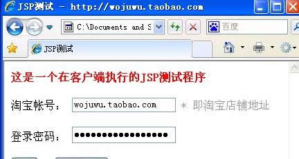 XPϵy(tng)ڞg[д_jspʽļԔ(x)Dķ-03