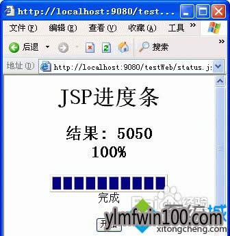 xinxpϵyXjspļӴ_ĈDԔ̳ - ľLWin10ϵydپW