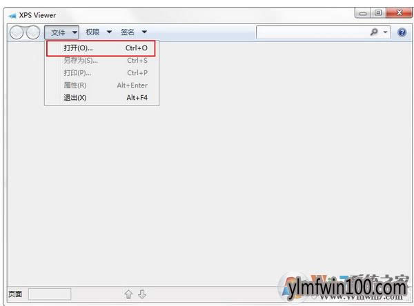 WIN7ϵyXô_XPSļ