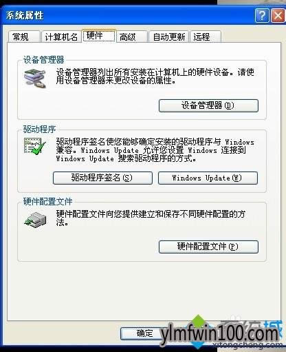 XPϵy(tng)XL(dng)W(wng)퓺ܿôQķ