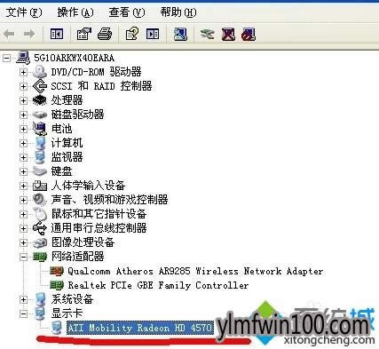 XPϵy(tng)XL(dng)W(wng)퓺ܿôQķ
