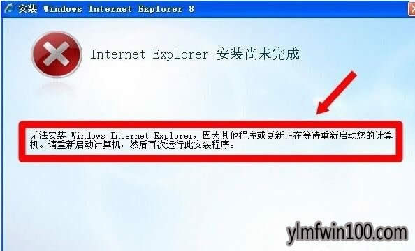 xpϵyXie8g[bʧνQ