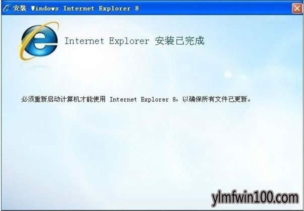 xpϵyXie8g[bʧνQ