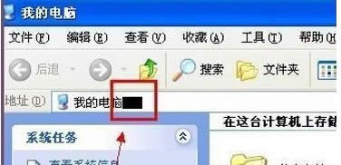 XPϵy(tng)˹׃ôkxp˹׃νQķ