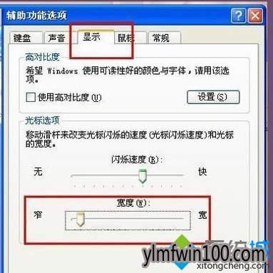 XPϵy(tng)˹׃ôkxp˹׃νQķ
