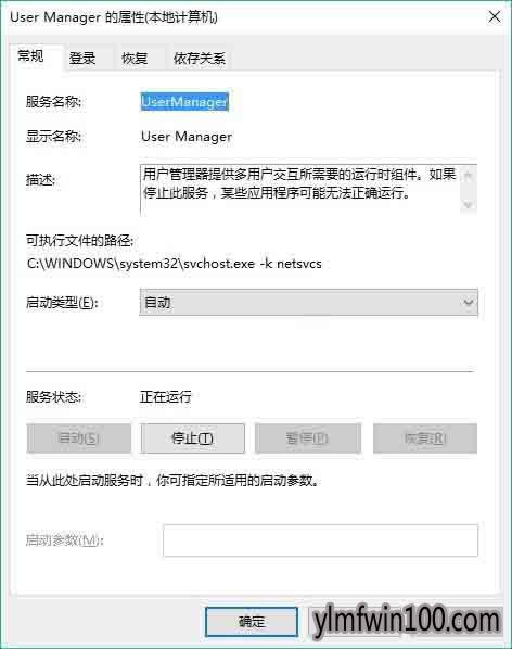 Win10explorer.exe](mi)ע(c)e(cu)`Qk(3)