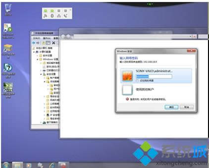 }҈@Win7ŞϵyoLXPϵyWk - ľLWin10ϵydپW