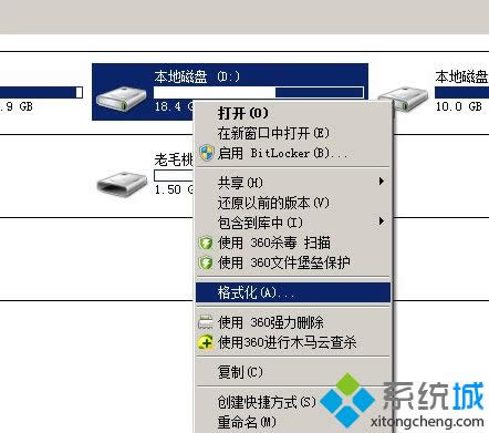 windows xpϵy(tng)θĴűPʽ
