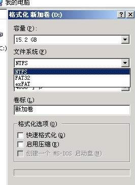 windows xpϵy(tng)θĴűPʽ