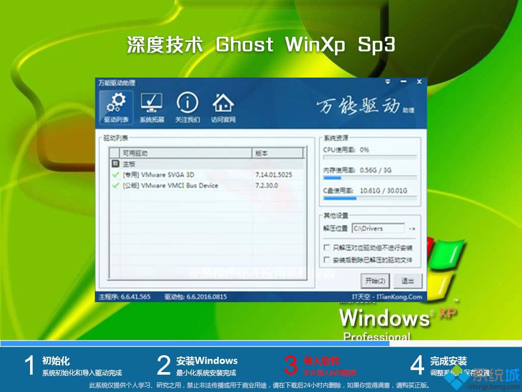 xpbϵy(tng)d|bxpϵy(tng)d(⼤)