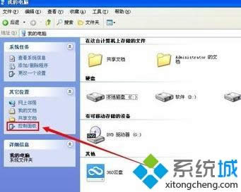 xpϵy(tng)ӾW(wng)ӡCk