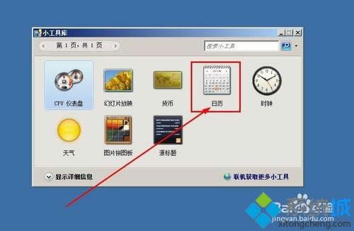 win xpϵy(tng)O(sh)՚v|win xpϵy(tng)O(sh)՚vk
