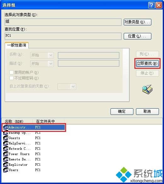 xp΄(chung)µÑ~|Xӄ(chung)Ñ