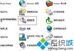 xpÑܴaӛk|xpϵy(tng)ӛ_Cܴa̎k