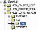 Ӳ鿴xpϵy(tng)Ñ|鿴xp[Ñk