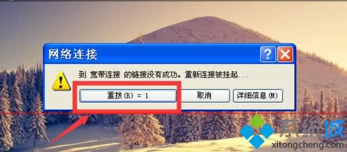 ޸xpϵy(tng)?f)ܕr(sh)gg|O(sh)xp?f)ܕr(sh)ggķ