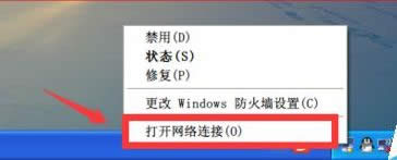 ޸xpϵy(tng)?f)ܕr(sh)gg|O(sh)xp?f)ܕr(sh)ggķ