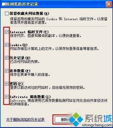 xpg[_W(wng)퓺ôQ|g[_W(wng)ٶ