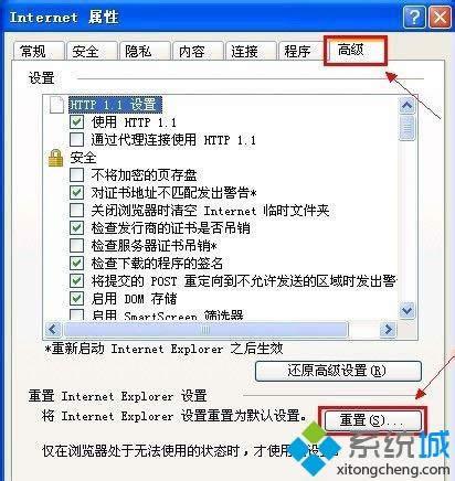 xpg[_W(wng)퓺ôQ|g[_W(wng)ٶ