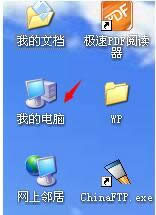 xp_(ki)C(j)Ԅ(dng)؆ĽQ|xpϵy(tng)Ԅ(dng)؆
