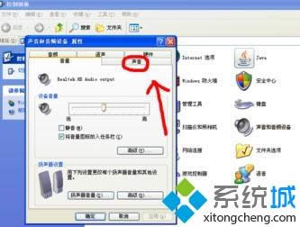 XpXôO_PC|xpϵy޸_C 