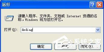 xpϵy(tng)_@|(zh)xpϵy(tng)@O(sh)ü