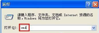 Windows xpʾ(yng)óe`ôk|xp(yng)óe`ڽQ