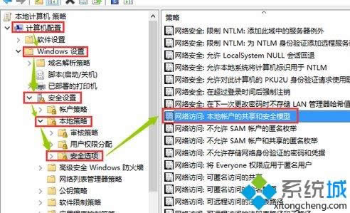 xpϵy(tng)oLwin10ϵy(tng)Ĺļôk|Oxpϵy(tng)win10W(wng)ķ