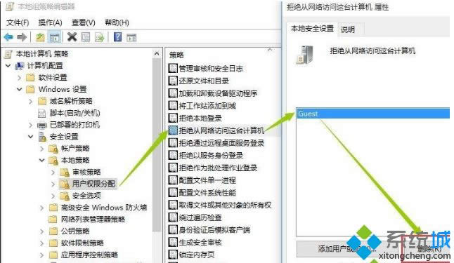 xpϵy(tng)oLwin10ϵy(tng)Ĺļôk|Oxpϵy(tng)win10W(wng)ķ