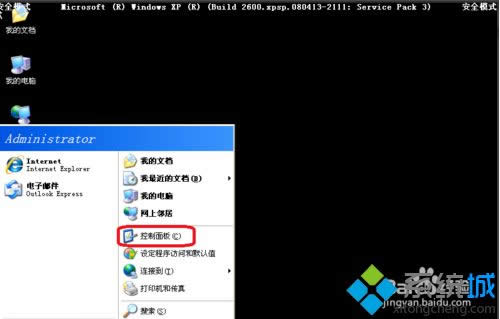 xpϵy(tng)_(ki)C(j){(ln)k|xpϵy(tng)_(ki)C(j){(ln)޺k