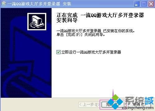 xpϵy(tng)QQΑ_(ki)Ӱbc\(yn)ã