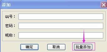 xpϵy(tng)QQΑ_ôbʹã