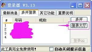 xpϵy(tng)QQΑ_ôbʹ