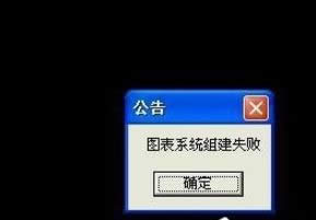 XPϵyDNFrDϵyMʧ̎