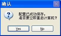 XPϵyhc߀ԭ`k