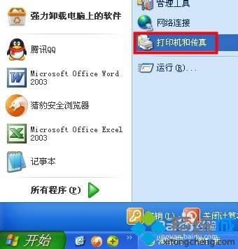 XPϵyӰbӡCӳEPSON-1600K