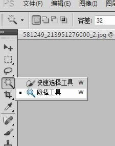 XPϵy(tng)ʹPSܛɫ׃͸ķ