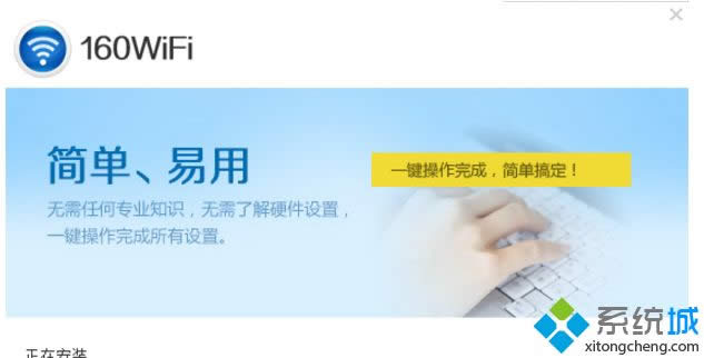 XPϵy(tng)\360޺©F(xin){̎k