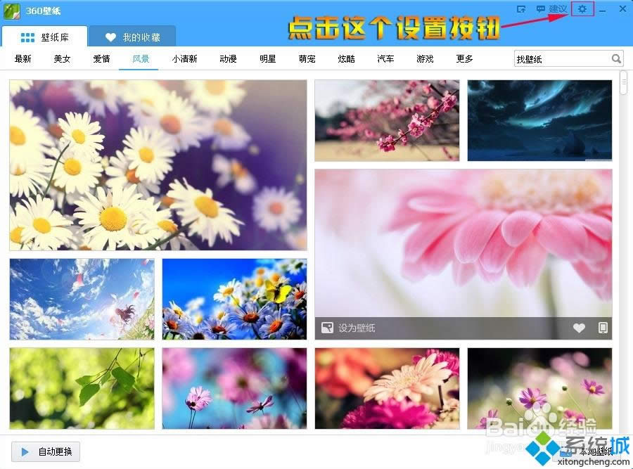 XPϵy(tng)Ԅd360ڼ