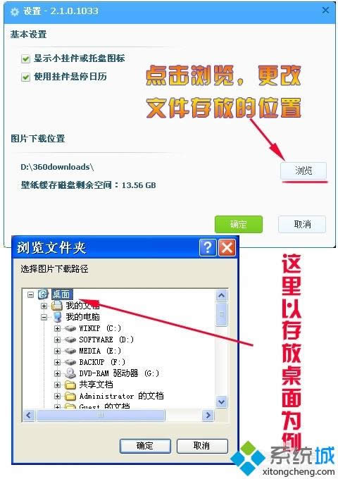 XPϵy(tng)Ԅd360ڼ