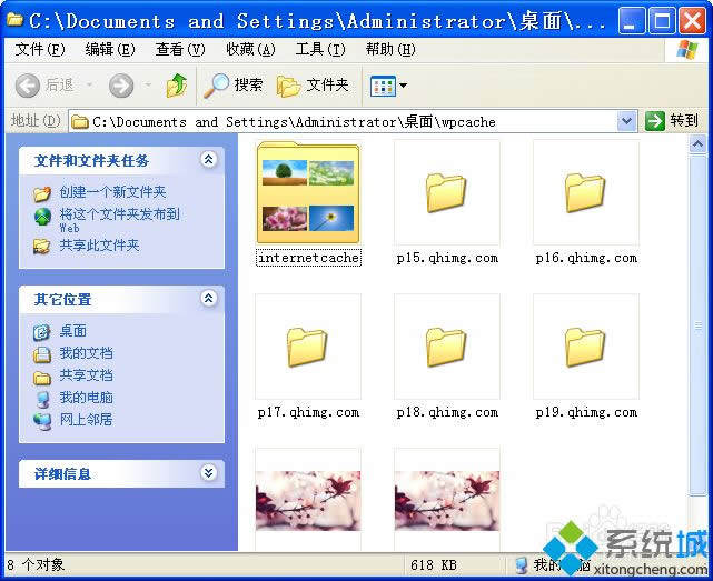 XPϵy(tng)Ԅd360ڼ