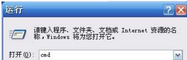 XPϵy(tng)_CF(xin){ʾea0x00000024k