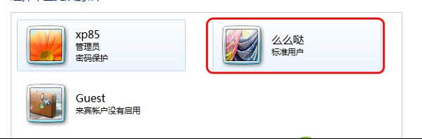 windows xpϵy(tng)ô~(h)(li)