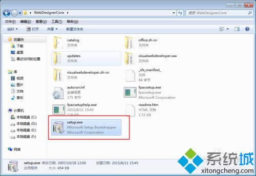XPϵy(tng)bvs2008ʧôk|XPϵy(tng)bvs2008ʧĽQ